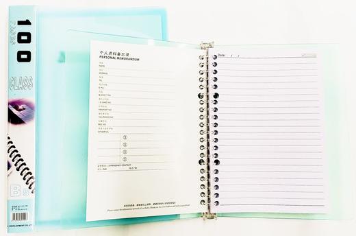 喜通胶面活页笔记本B5A5及26孔20孔替换内页 商品图0