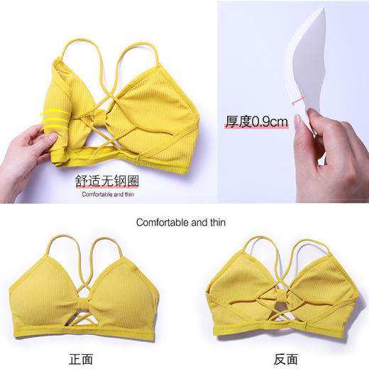 【新款】韩版无钢圈聚拢裹胸无痕上托性感美背抹胸打底吊带背心内衣女学生 商品图1