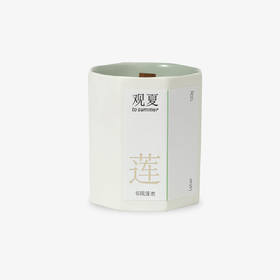 书院莲池—精油木芯香薰蜡烛