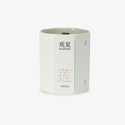 书院莲池—精油木芯香薰蜡烛 商品图0