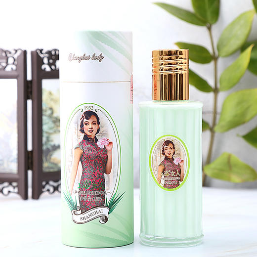 临期特价*26年12月*上海女人芦荟清新保湿精华乳120g 商品图3