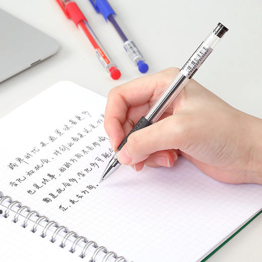 齐心中性笔GP306 商品图4