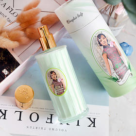 临期特价*26年12月*上海女人芦荟清新保湿精华乳120g