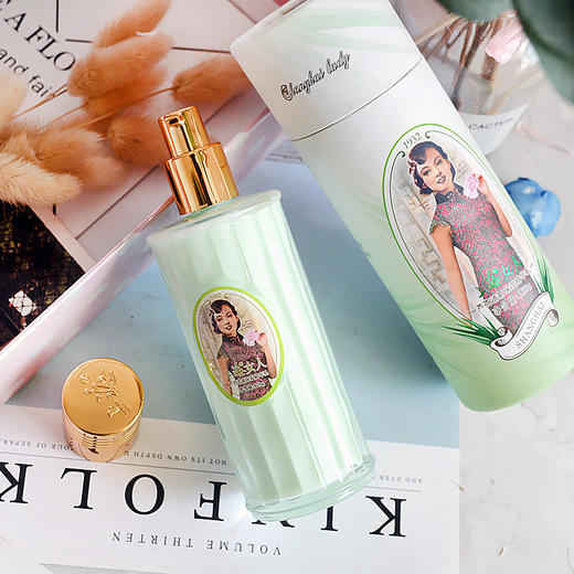 临期特价*26年12月*上海女人芦荟清新保湿精华乳120g 商品图0