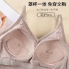 【2件装】美背打底吊带背心内衣女内搭带胸垫一体无钢圈文胸抹胸 商品缩略图2