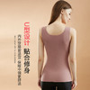 保暖背心女恒温自发热德绒无痕内穿打底衫防寒加绒加厚秋衣秋冬季 商品缩略图3