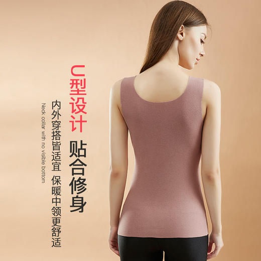 保暖背心女恒温自发热德绒无痕内穿打底衫防寒加绒加厚秋衣秋冬季 商品图3