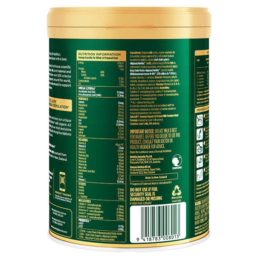 【澳洲直邮】爱他美ESSENSIS奇迹绿罐有机A2幼儿配方奶粉1/2/3段900g/罐（3罐/6罐起售） 商品图7