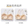 美背文胸女网红爆款吊带小背心式抹胸内衣无钢圈胸罩聚拢性感裹胸 商品缩略图1