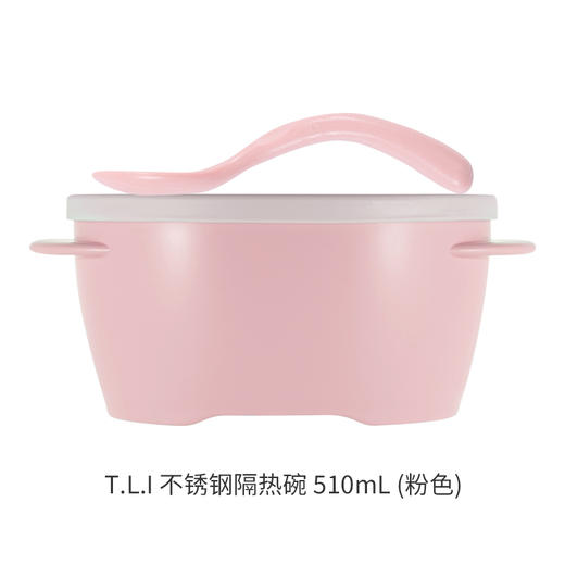 Richel利其尔儿童餐具套装注水吸盘不锈钢隔热碗宝宝辅食碗皿勺叉201834/LQE-201674/LQE-201681 商品图5