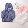 拉比-童衣类（春）D0萌趣印花连帽全开外套米白 商品缩略图0