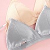 法式三角杯小胸内衣女学生高中少女发育期文胸吊带背心式裹胸抹胸 商品缩略图2