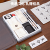 【得力文房四宝，初学者入门套装】得力狼毫毛笔练字帖小学生成人大楷小楷书法用品练习套装儿童专用墨碟墨水墨汁毛毡轻量砚台书画纸笔墨纸砚临摹精品仿宣水写布礼盒 商品缩略图4