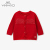英氏-童衣类（冬）D0新毛短外套, 新年红, 100CM 商品缩略图0