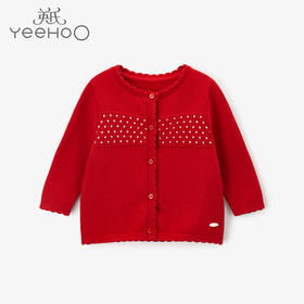 英氏-童衣类（冬）D0新毛短外套, 新年红, 100CM