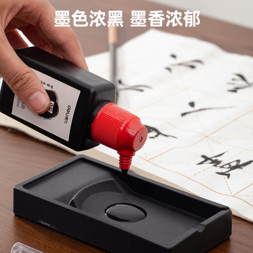 【得力文房四宝，初学者入门套装】得力狼毫毛笔练字帖小学生成人大楷小楷书法用品练习套装儿童专用墨碟墨水墨汁毛毡轻量砚台书画纸笔墨纸砚临摹精品仿宣水写布礼盒 商品图2