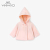 英氏-童衣类（秋）D0英针短帽外套 花粉色 100CM 商品缩略图0