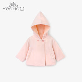 英氏-童衣类（秋）D0英针短帽外套 花粉色 100CM