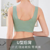 背心式瑜伽运动无钢圈聚拢内衣女蕾丝无痕美背大码乳胶睡眠文胸罩 商品缩略图2