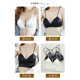 性感裹胸抹胸网红爆款无钢圈美背文胸吊带内衣女学生背心薄款胸罩