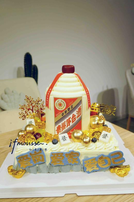 「男士」家宴茅台12寸➕6寸 商品图0