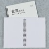 伟盛素描本速写本绘画图画本 商品缩略图1