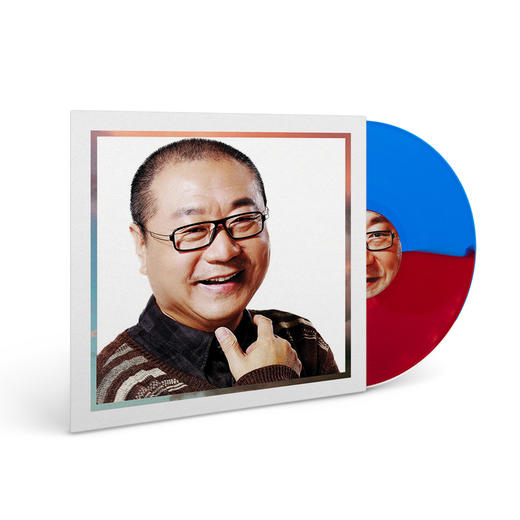 赌鬼 - 《紫气东来》黑胶 商品图0