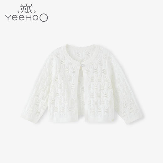 英氏-童衣类（春）E1英毛短外套英氏白100CM 商品图1