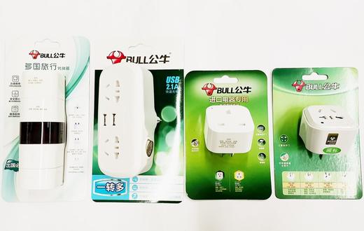 公牛多功能电源转换器排插插座接线板 商品图0