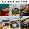 MORPHY摩飞 多功能料理锅 MR9088 商品缩略图3