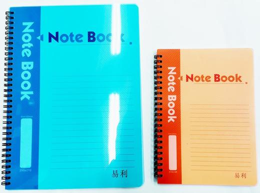 易利胶面线圈笔记本A480页A560页10本/包 商品图0