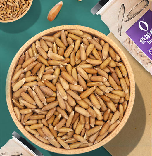 318g佰斯纳特象牙松子 商品图0