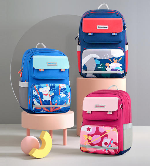 BC护脊书包（小号）/Y219754 商品图0
