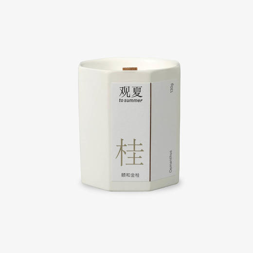 颐和金桂—精油木芯香薰蜡烛 商品图0