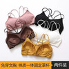 美背内衣女无钢圈聚拢小胸罩内搭裹胸吊带网红爆款抹胸一体式文胸 商品缩略图1