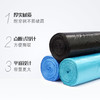 【超值3包 半年用量】妙洁B型厚实垃圾袋3卷超值装*3包（共9卷）平底加厚 不滴不漏 商品缩略图3