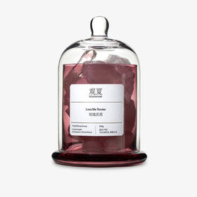 玫瑰灵药—甜蜜香氛