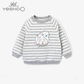 英氏-童衣类（秋）D0英针圆领长套衣浅花灰110CM