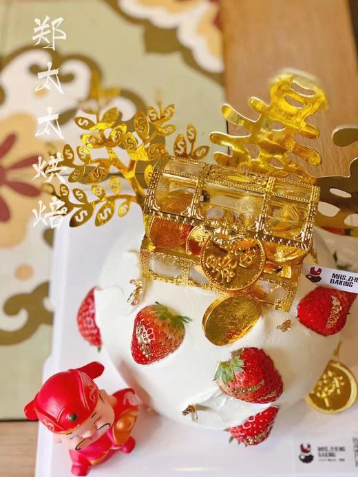 财源滚滚加高款 商品图1