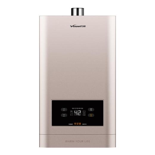 南5万和JSQ25-13N40热水器 商品图0