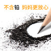 晨光铅笔2BHB六角木杆学生用 商品缩略图3