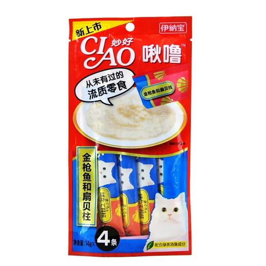 增进感情の猫条 伊纳宝 多种口味 每包有4条呦 商品图0