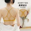 【新款】韩版无钢圈聚拢裹胸无痕上托性感美背抹胸打底吊带背心内衣女学生 商品缩略图4