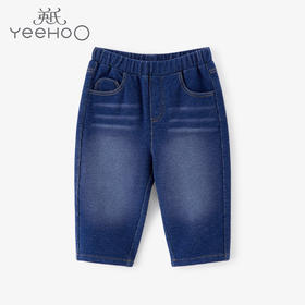 英氏-童衣类（春）E1英针长裤深牛仔蓝100CM