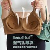 美背抹胸吊带网红爆款防走光聚拢背心打底裹胸内衣女一体文胸少女 商品缩略图2