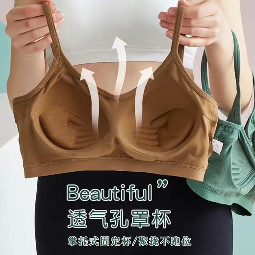 美背抹胸吊带网红爆款防走光聚拢背心打底裹胸内衣女一体文胸少女 商品图2