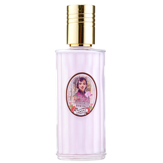 临期特价*26年12月*上海女人玫瑰水润滋养精华乳120g 商品图1