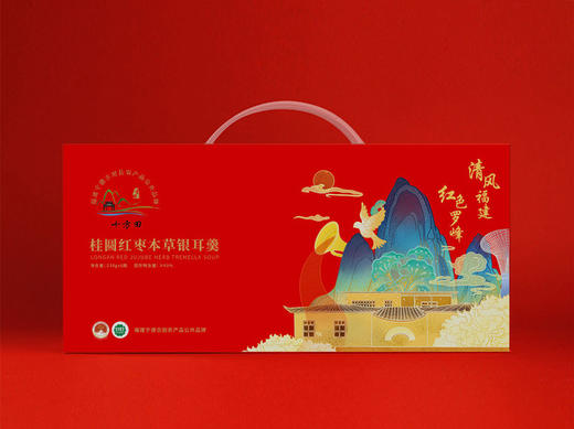 十方田（红色罗峰）鲜炖银耳羹238g*6/提 商品图0