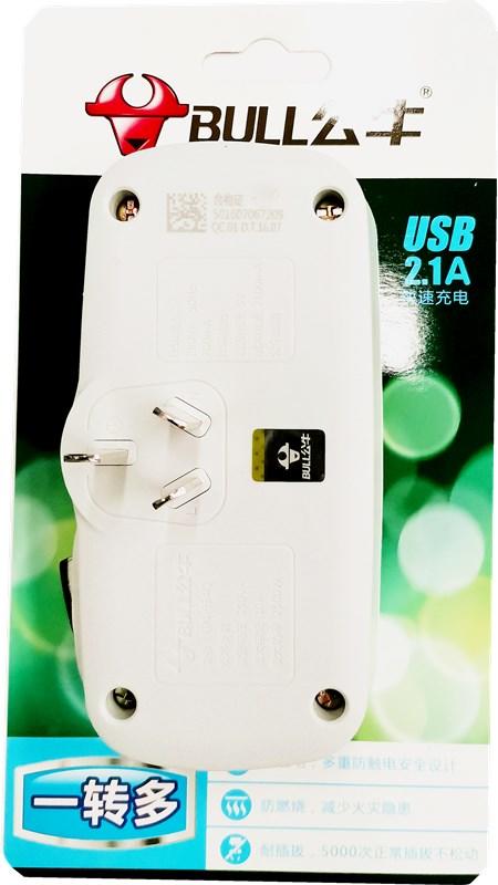 公牛多功能电源转换器排插插座接线板 商品图1