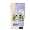 上海女人薰衣草舒润柔嫩护手霜55ml 商品缩略图0